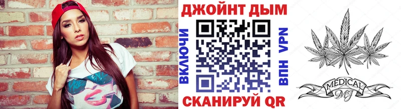 Где купить Козьмодемьянск Alpha PVP  Амфетамин  Гашиш  МЕФ 