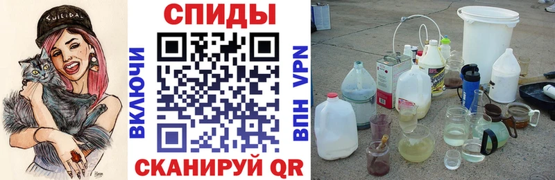 АМФЕТАМИН Premium Козьмодемьянск