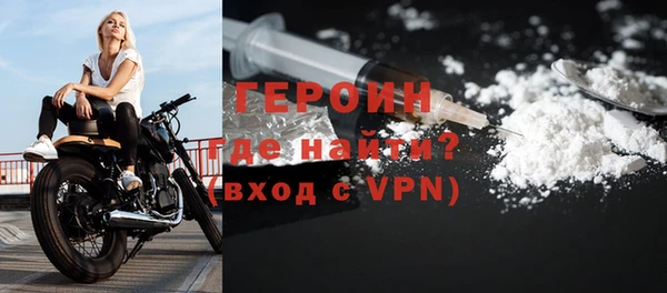 гидропоника Покачи