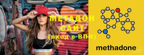 гидропоника Покачи