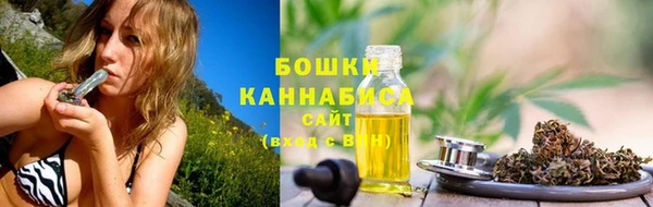 кокаин VHQ Покровск