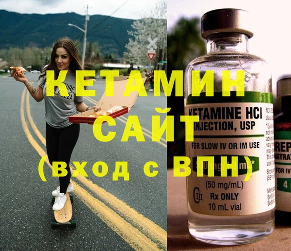 гидропоника Покачи