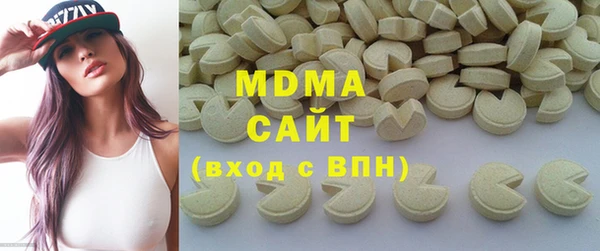 гидропоника Покачи