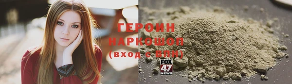 молекула духа Покров