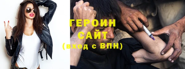 гидропоника Покачи