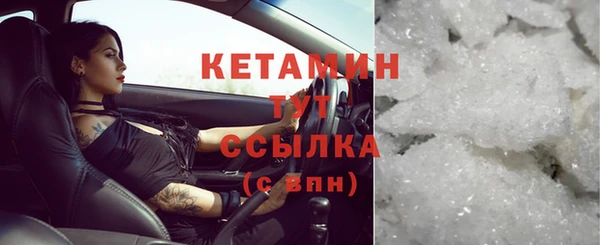 гидропоника Покачи
