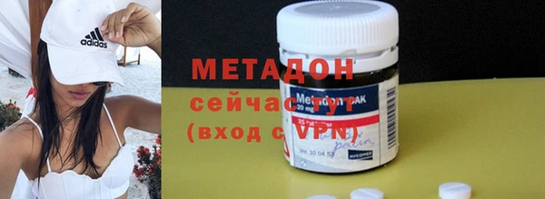 гидропоника Покачи