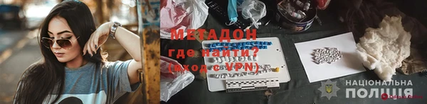 гидропоника Покачи