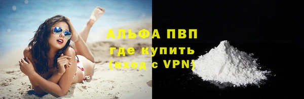круглые Балабаново
