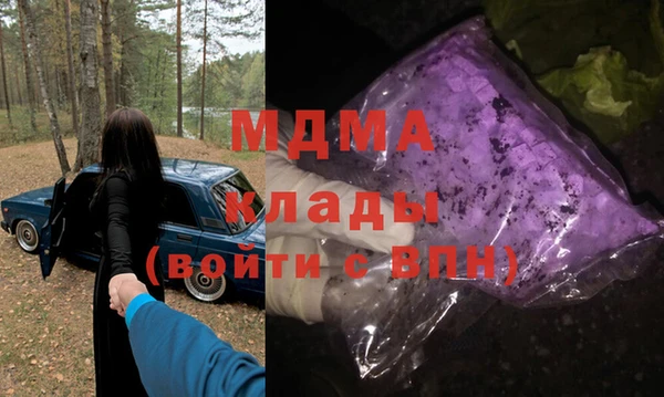 круглые Балабаново