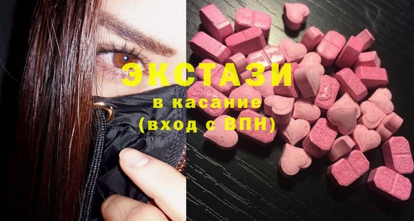 молекула духа Покров