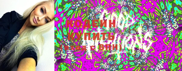 гидропоника Покачи