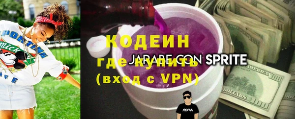 гидропоника Покачи