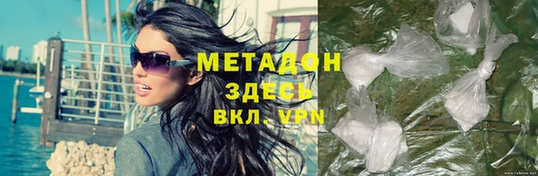 гидропоника Покачи