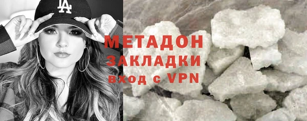 молекула духа Покров