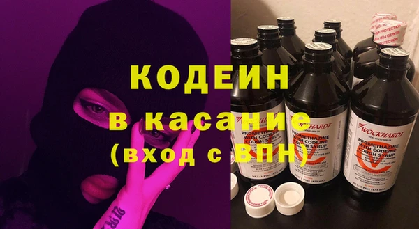 гидропоника Покачи