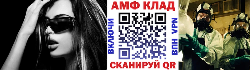 Метамфетамин кристалл  Козьмодемьянск 
