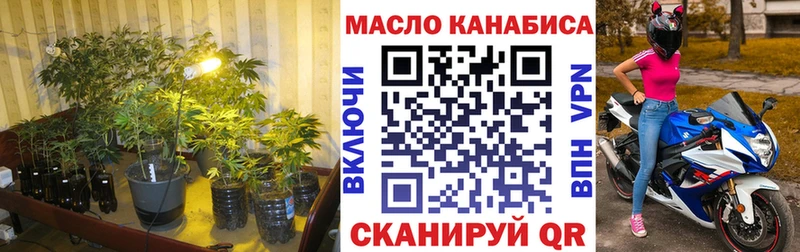 ТГК концентрат  Козьмодемьянск 